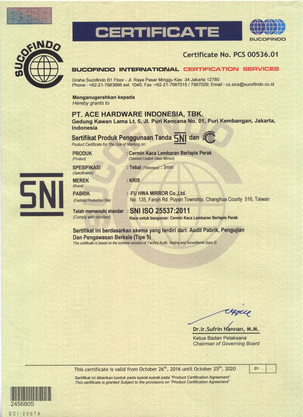 SNI certificate(scanned)