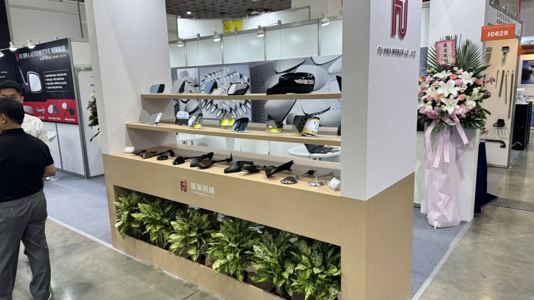 2026台北汽配展-福華明鏡車用鏡